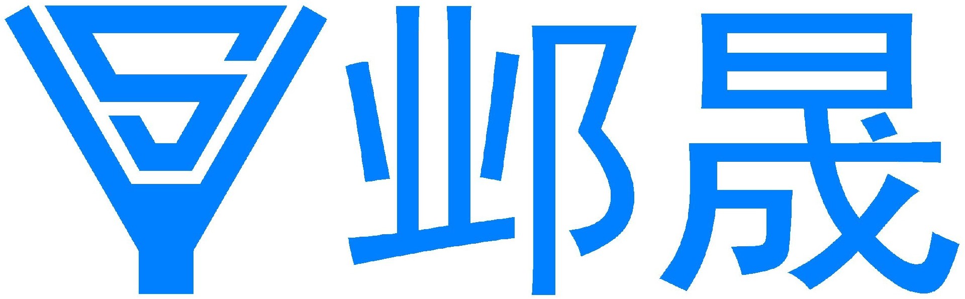 蘇州亚洲精品国产免费精（jīng）密機械有限公司（sī）